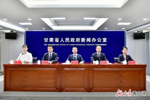 微信图片_2026-07-31_154119_237.jpg