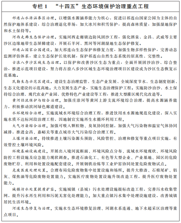 图片13.png