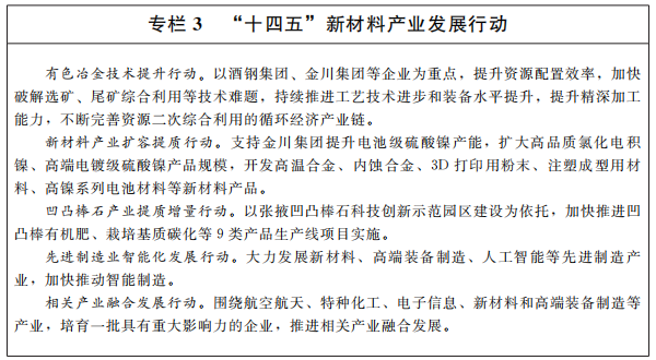 图片16.png