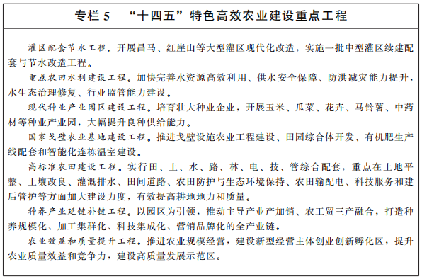 图片19.png