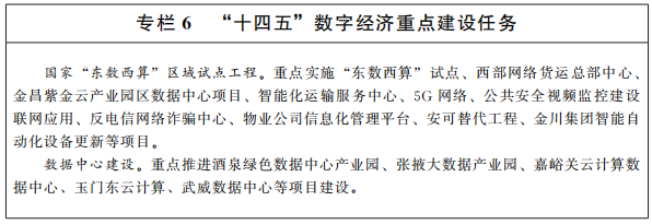 图片20.png