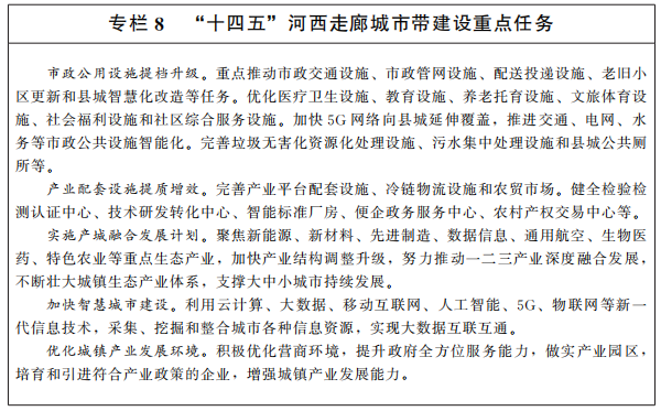图片24.png