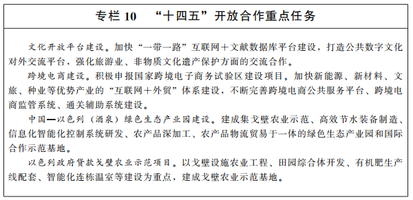 图片26.png
