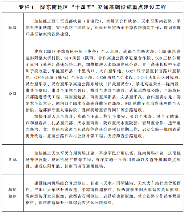 图片31.png