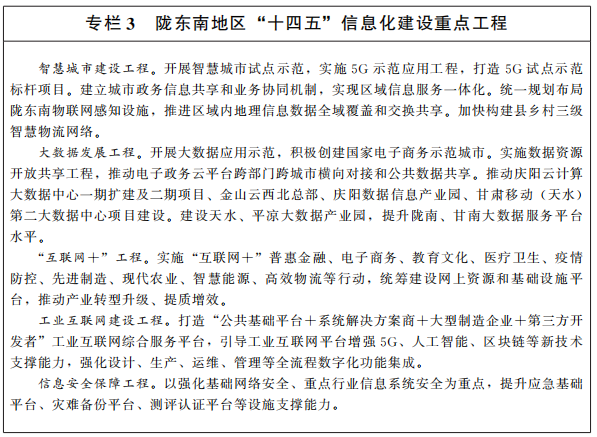 图片34.png