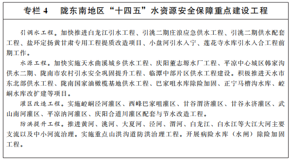 图片35.png
