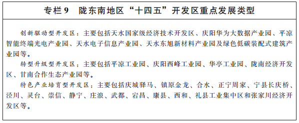 图片43.png