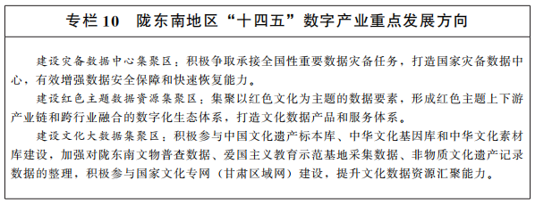 图片44.png