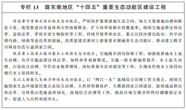 图片50.png