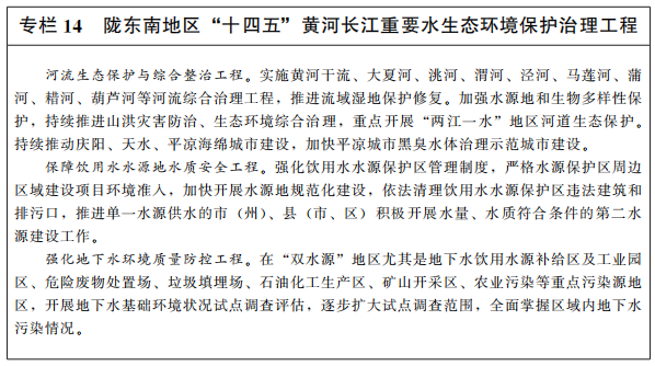 图片51.png