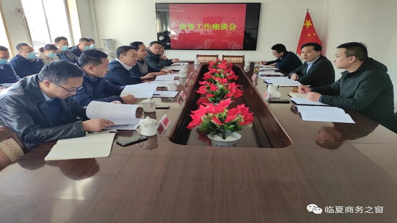 微信图片_20211115110056.jpg