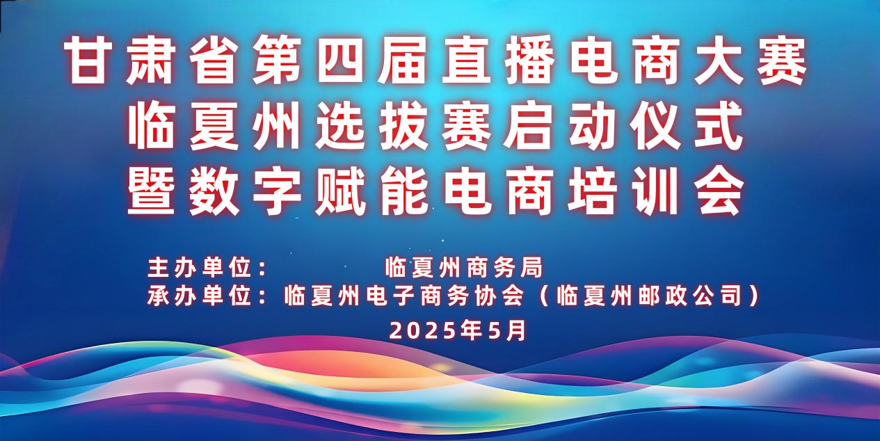 启动1