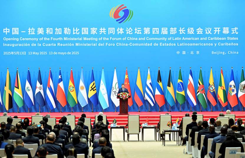图片包含 日程表 AI 生成的内容可能不正确。