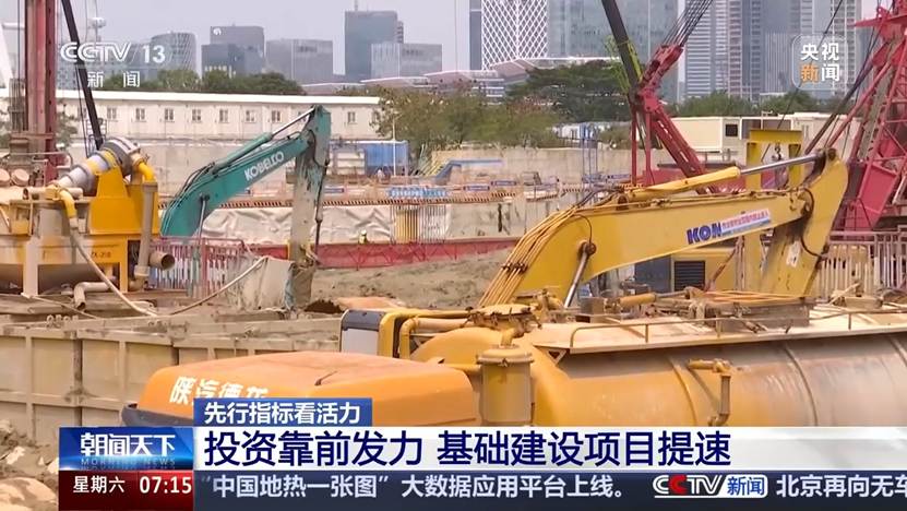 图片包含 交通, 户外, 铲, 建筑 AI 生成的内容可能不正确。