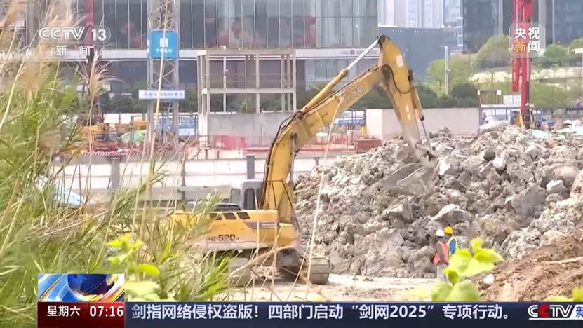 建筑与房屋的城市空拍图与配字 AI 生成的内容可能不正确。