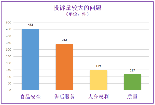 微信图片_20251024162502_11_65.png