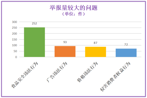 微信图片_20251024162520_13_65.png