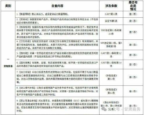 微信图片_2026-08-11_094443_103.jpg
