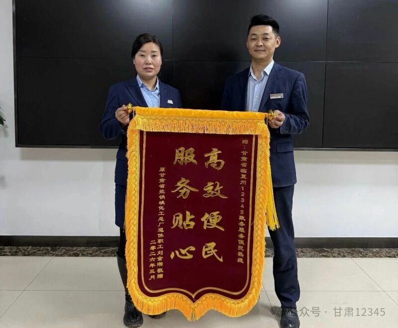微信图片_〉〇〉」-〇》-〈《_〈〇》』《「_〈〉〈.jpg